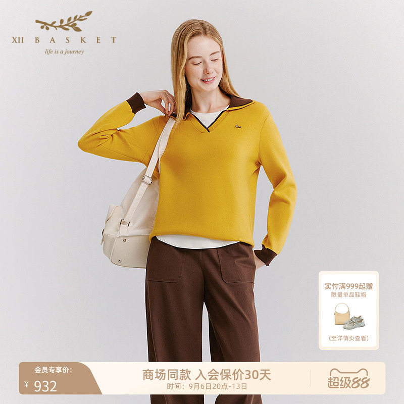 十二篮蜂蜜黄落肩毛织上衣