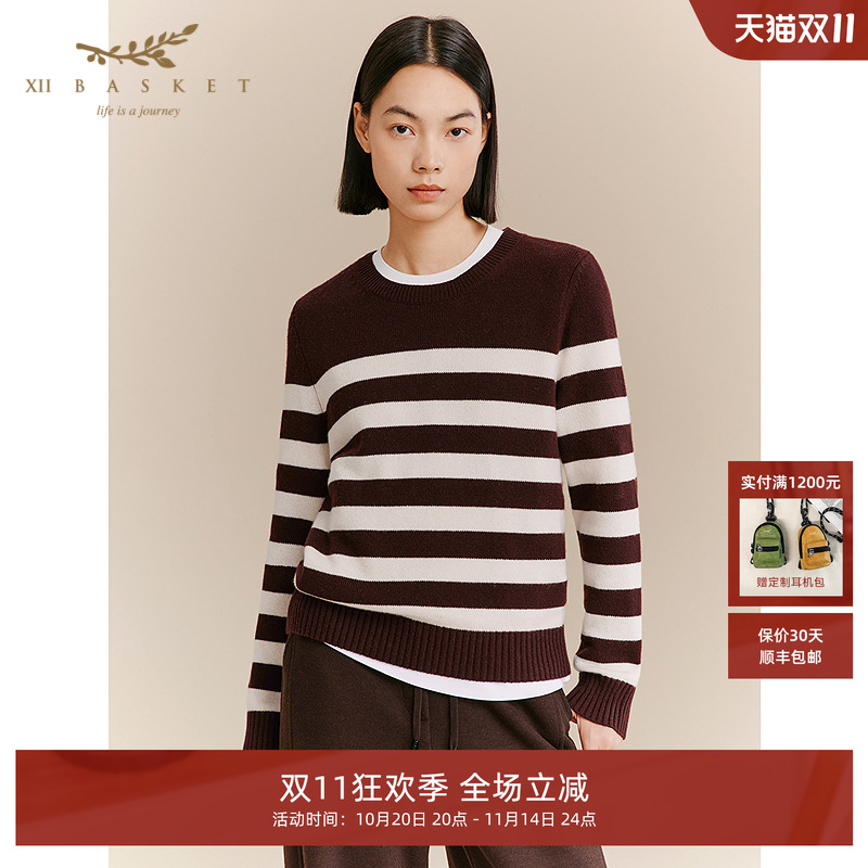 十二篮绵羊毛针织上衣