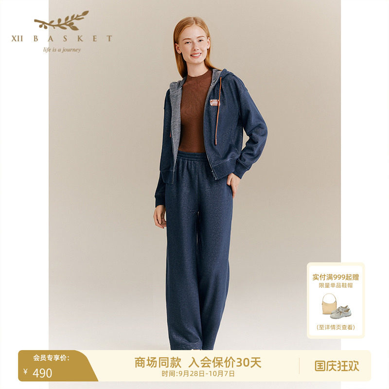 十二篮藏蓝通勤棉裤子