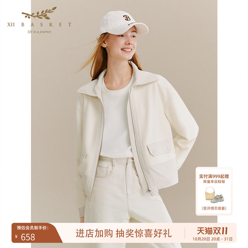 十二篮纯净白翻领夹克