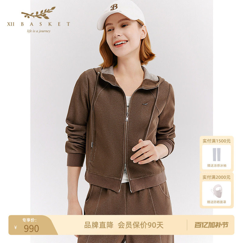 十二篮26春新款棉质运动卫衣短款连帽户外休闲外套正肩显瘦驼色女