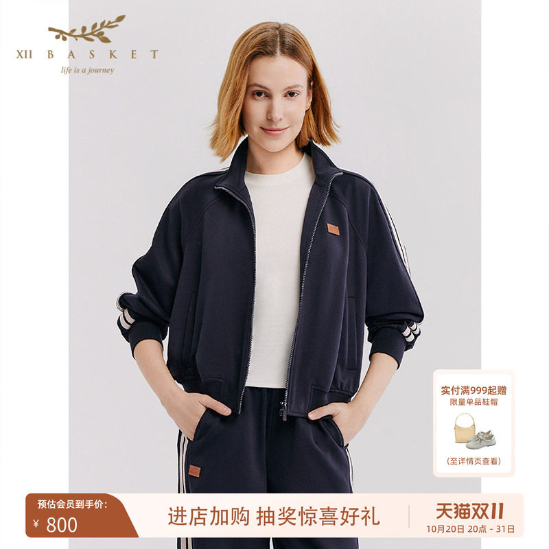十二篮绒感立领运动时尚外套