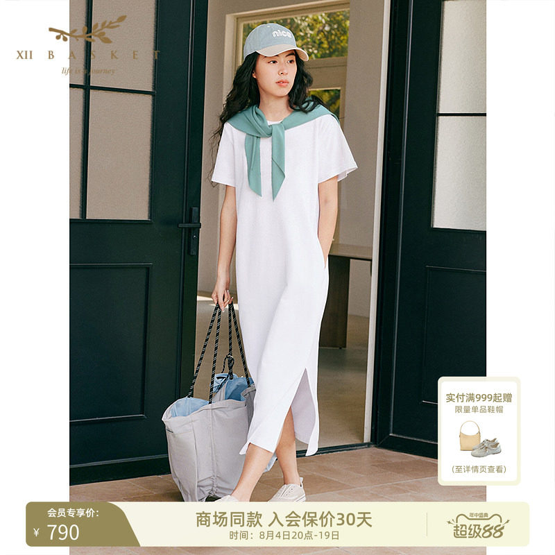十二篮圆领直筒H型休闲连衣裙