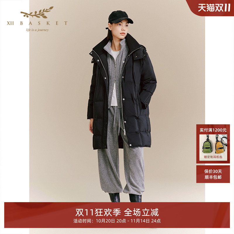 90%白鹅绒奢暖护体,轻盈锁温