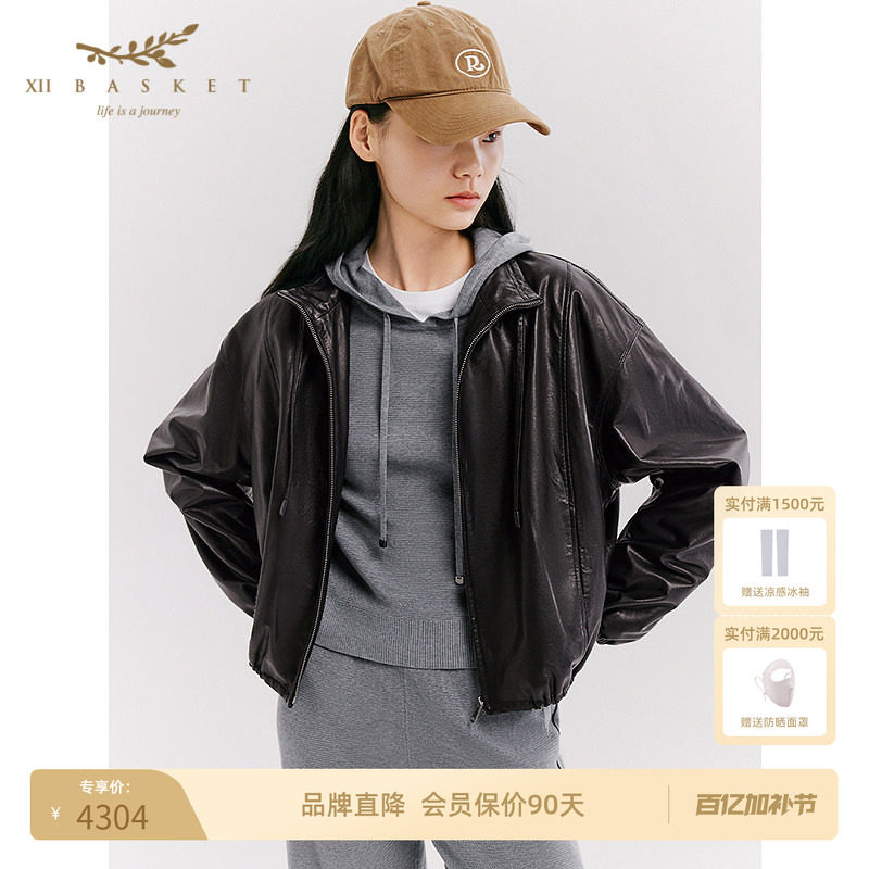 十二篮26春新款黑色羊皮夹克女酷飒机车风气质短款真皮衣外套