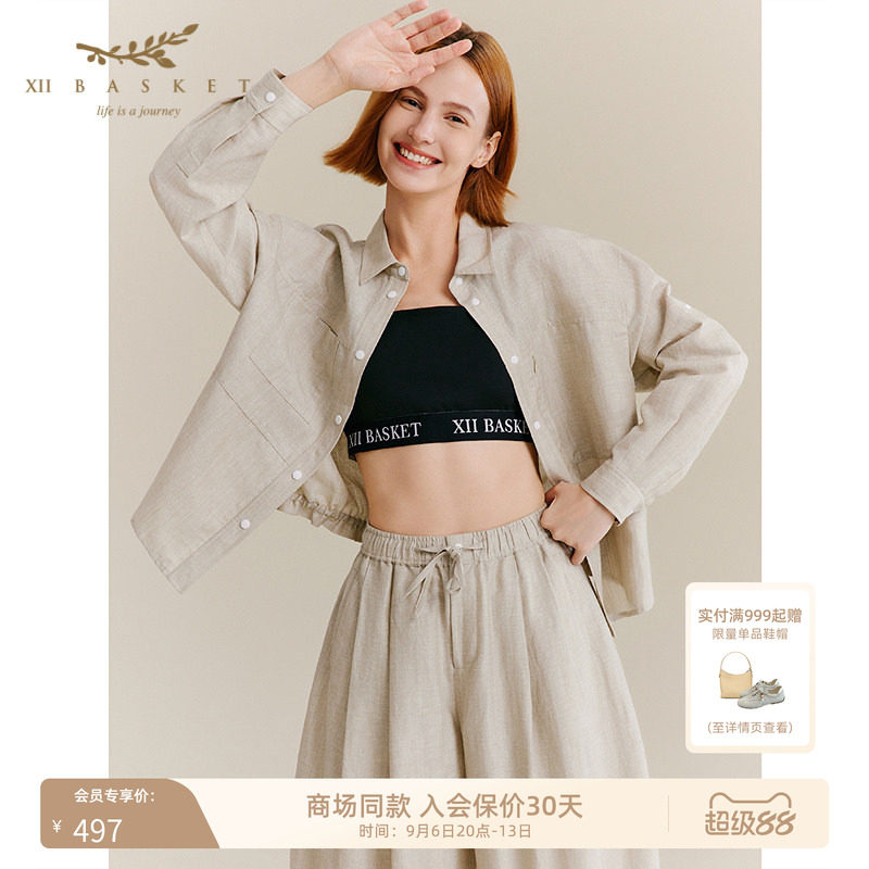 十二篮夏新款老钱风羊毛亚麻衬衫
