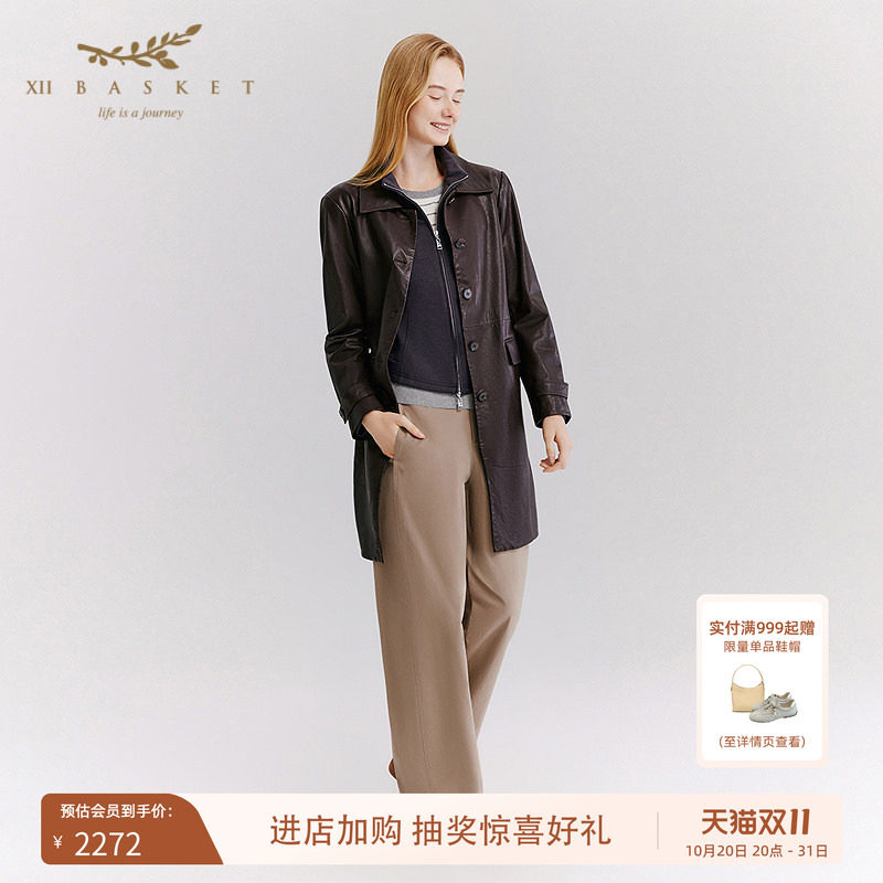 十二篮小翻领中长款皮风衣
