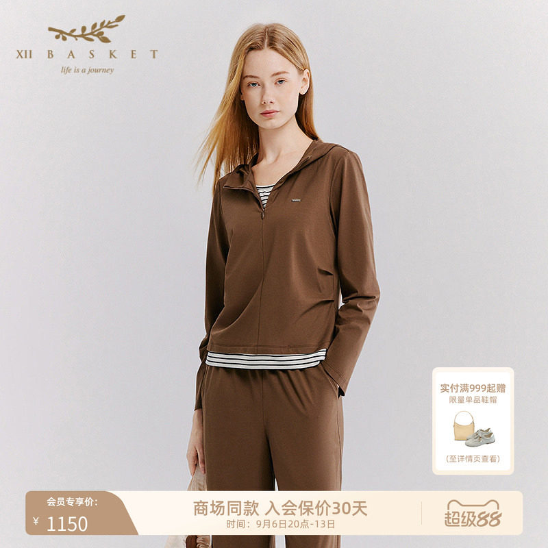 十二篮长绒棉连帽半拉链卫衣