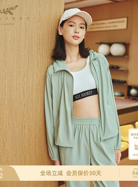 XII BASKET轻量凉感防晒外套女连帽抽绳短款上衣浅绿色夏季
