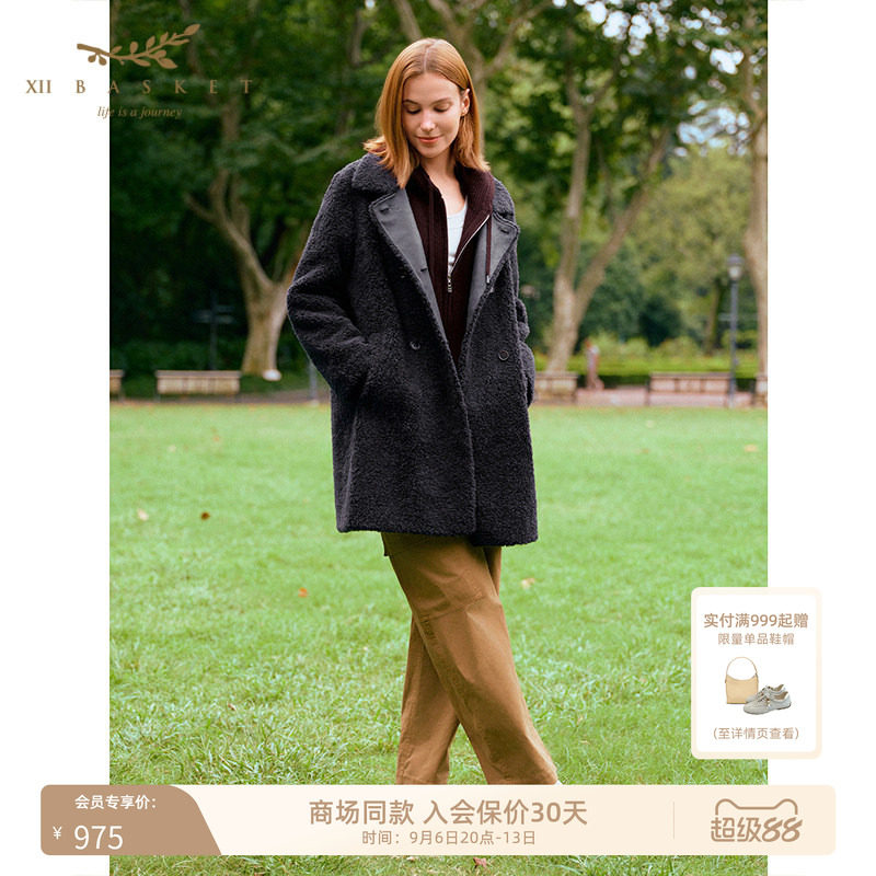 十二篮羊毛颗粒绒大衣外套