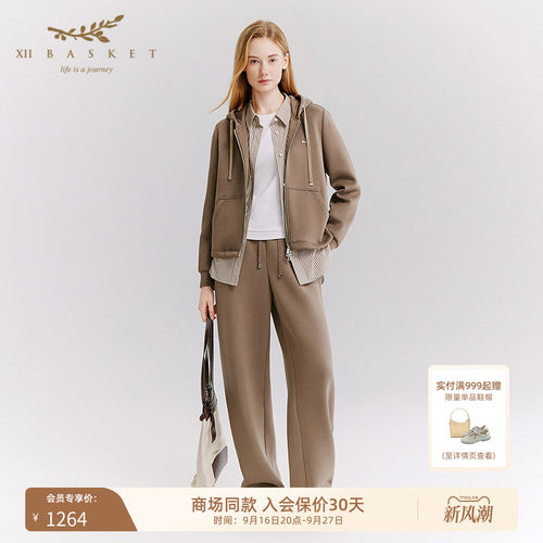十二篮松紧休闲运动弯刀裤
