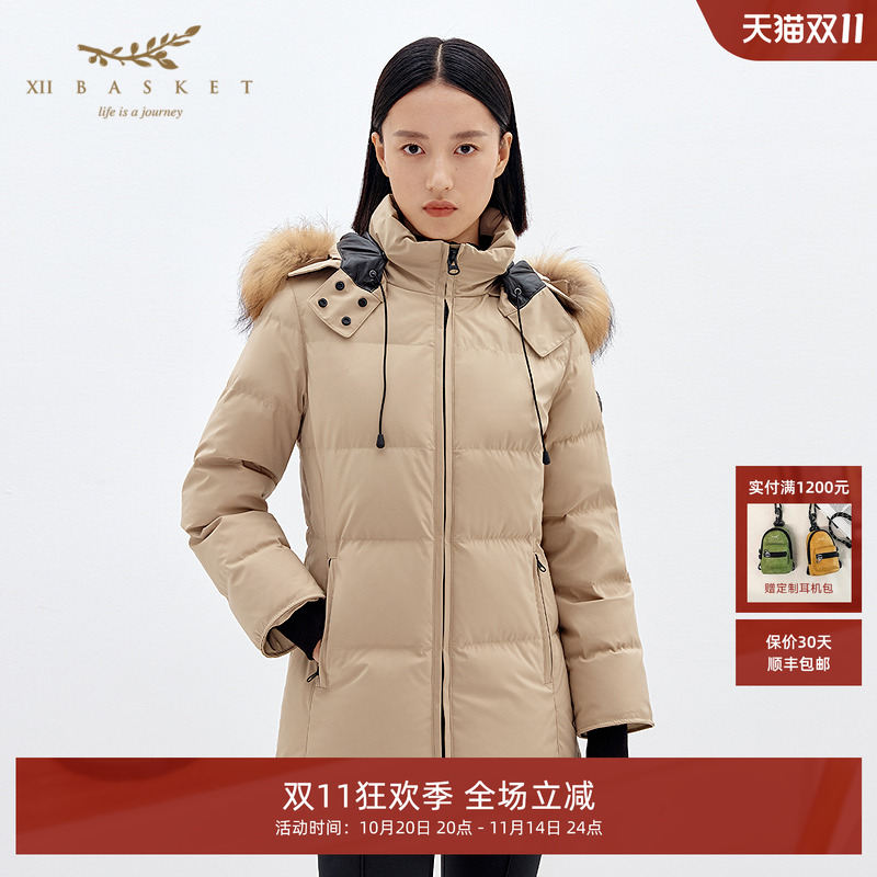 十二篮户外三防修身派克羽绒服