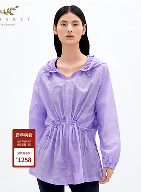 XII BASKET十二篮春季负离子抗菌纱激光烧花轻薄飘逸遮阳外套