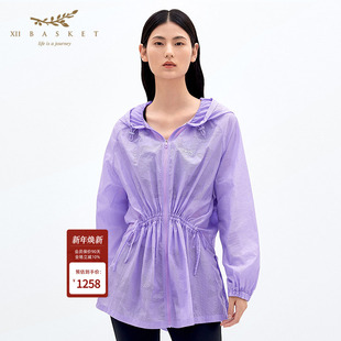 XII 负离子抗菌纱激光烧花轻薄飘逸遮阳外套 BASKET十二篮春季