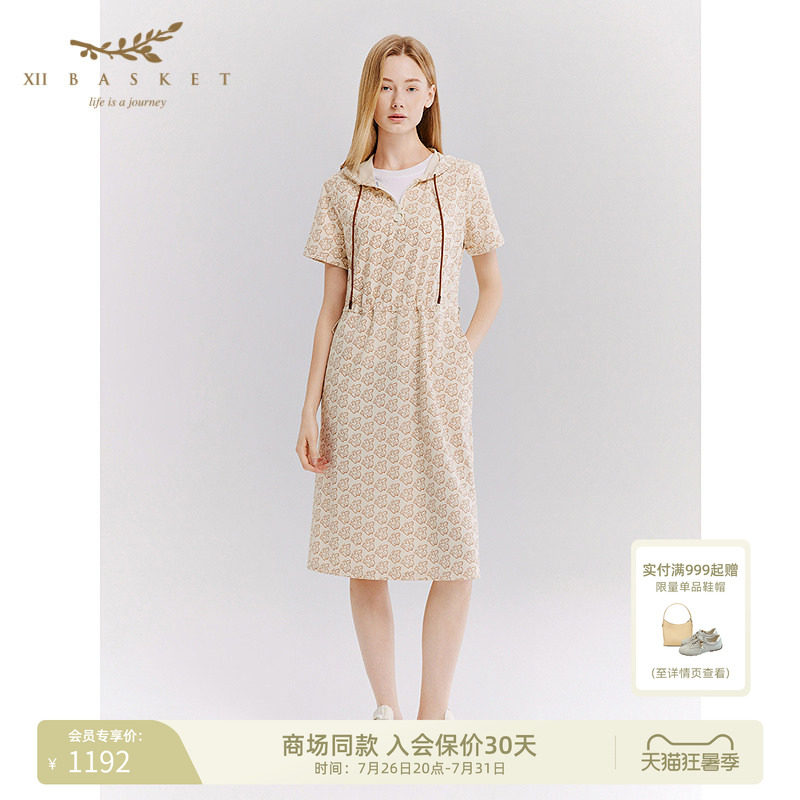 十二篮拉链抽绳收腰连衣裙