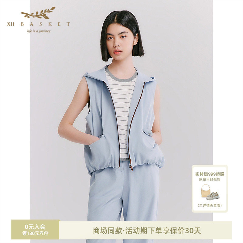 十二篮连帽户外休闲工装马甲