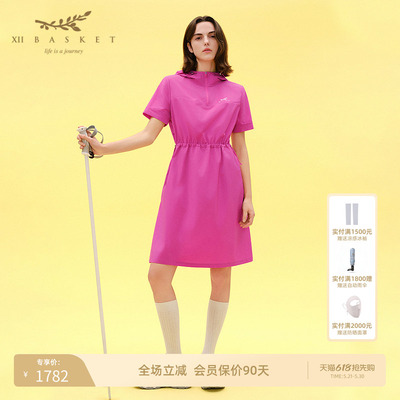 十二篮三醋酸混纺抽绳收腰连衣裙