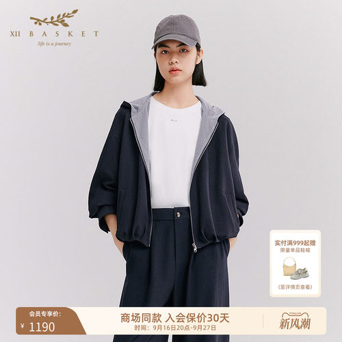 十二篮藏蓝连帽拉链休闲外套