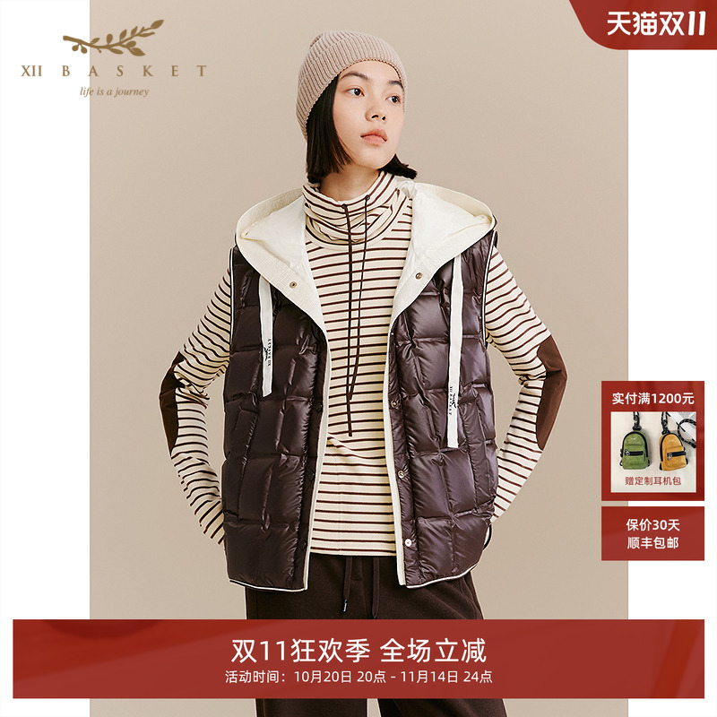 十二篮90白鹅绒马甲连帽面包服