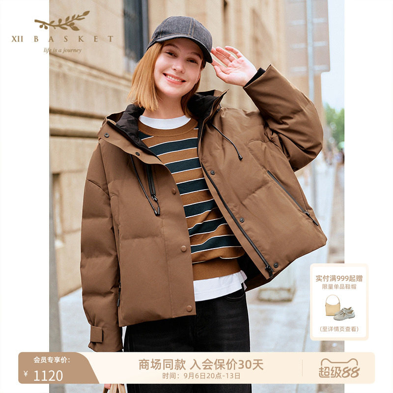 十二篮高充绒短款羽绒服保暖