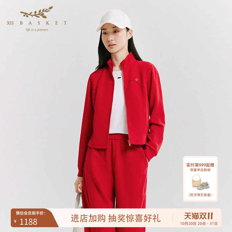 十二篮27春秋新款空气层显瘦运动外套女拉链修身卫衣百搭中国红