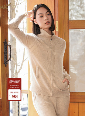 XII BASKET十二篮商场同款冬款100%山羊绒静奢风舒适百搭针织外套