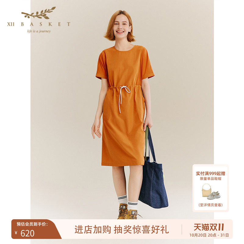 十二篮户外异材质拼接抽绳连衣裙