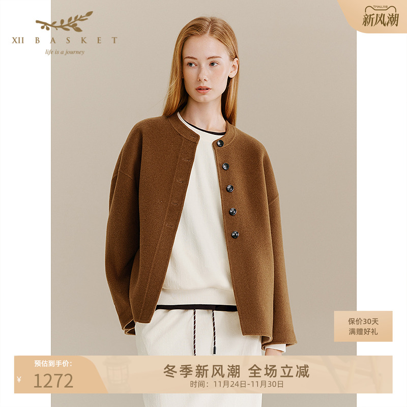 十二篮奢感休闲羊毛羊绒大衣