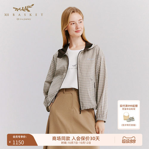十二篮格纹连帽休闲运动夹克