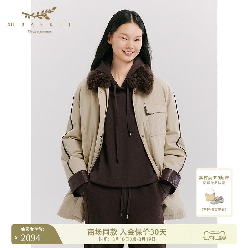 十二篮撞色复古巴恩风外套