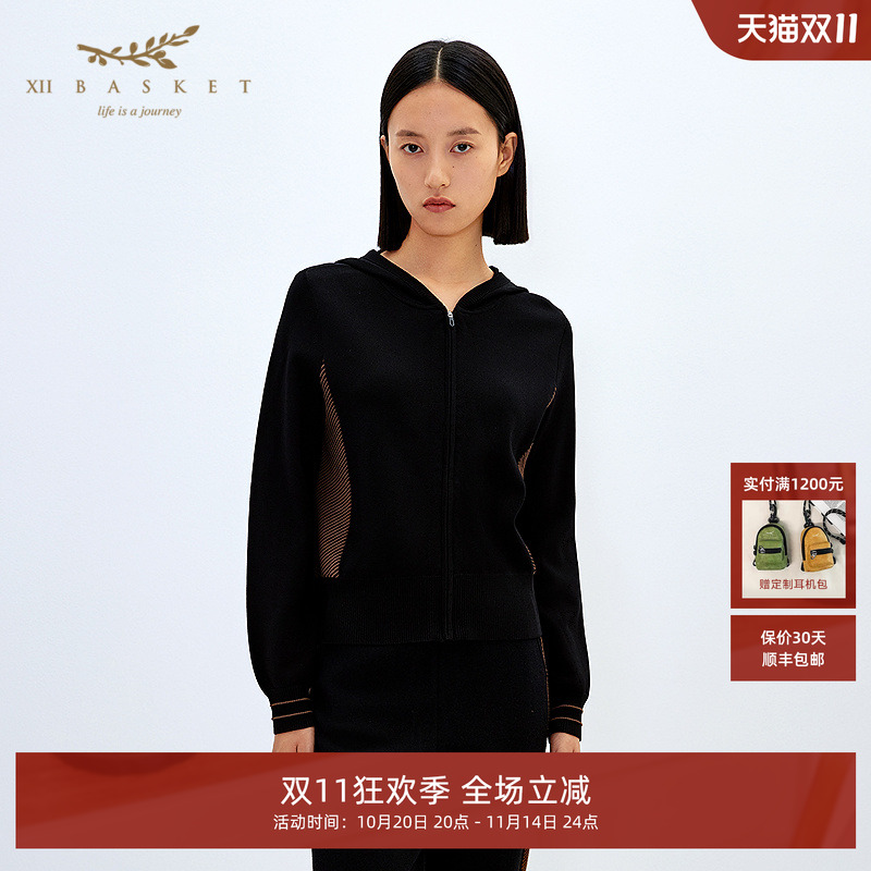 XII BASKET十二篮商场同款秋款时尚撞色休闲天麻丝针织连帽外套女
