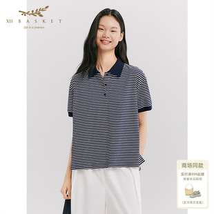 十二篮26春新款航海系polo衫女撞色条纹T恤廓形通勤休闲上衣藏蓝