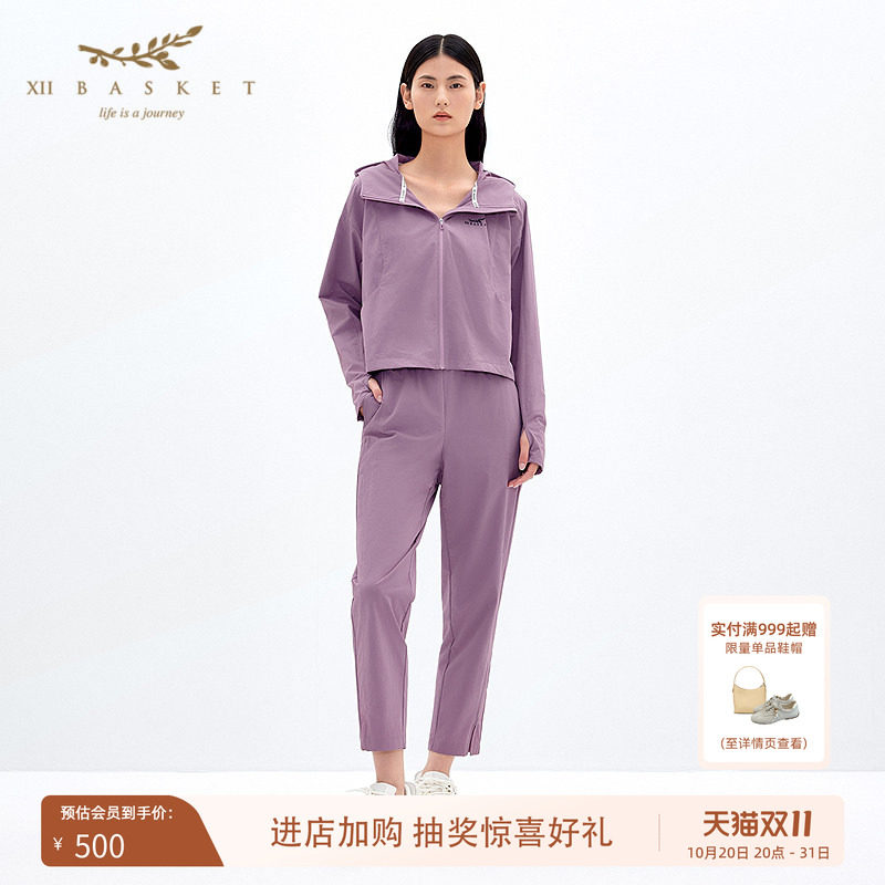十二篮轻量防泼松紧腰慢跑裤