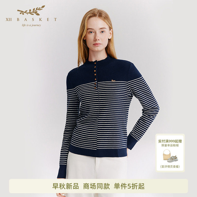 十二篮藏蓝圆领羊毛针织衫