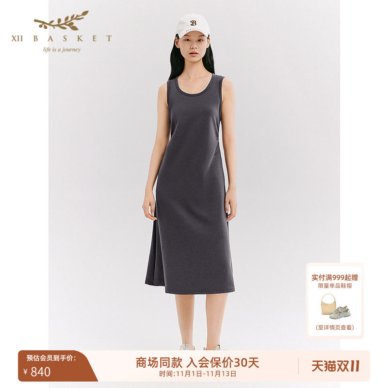 十二篮U领无袖开叉随性衣裙