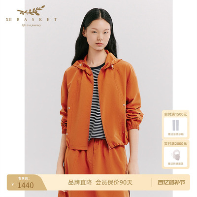 十二篮26春新款多巴胺橙红轻量运动外套宽松户外休闲设计感上衣女