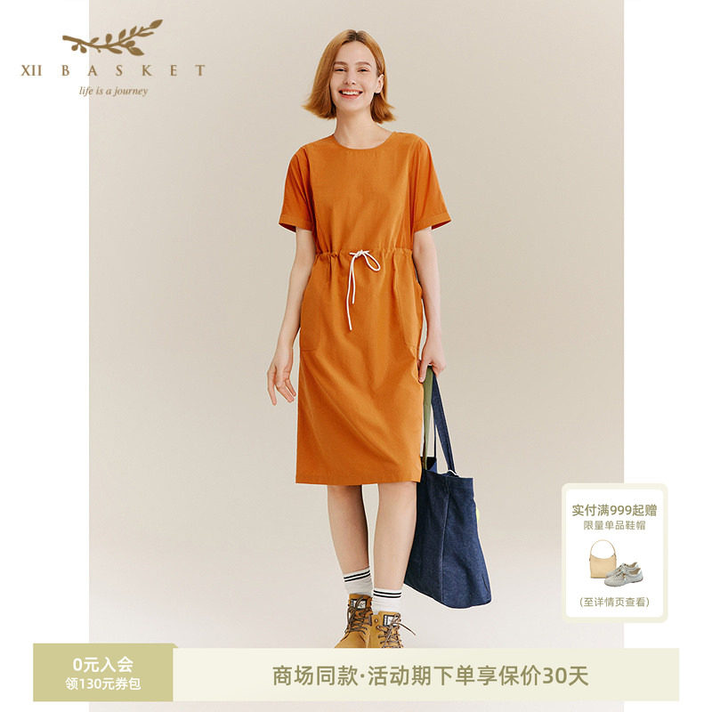 十二篮户外异材质拼接抽绳连衣裙