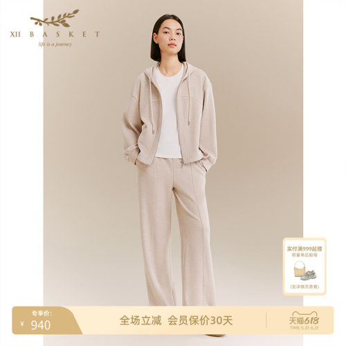 十二篮休闲舒适直筒裤女