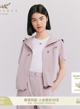 十二篮短袖防晒户外休闲外套