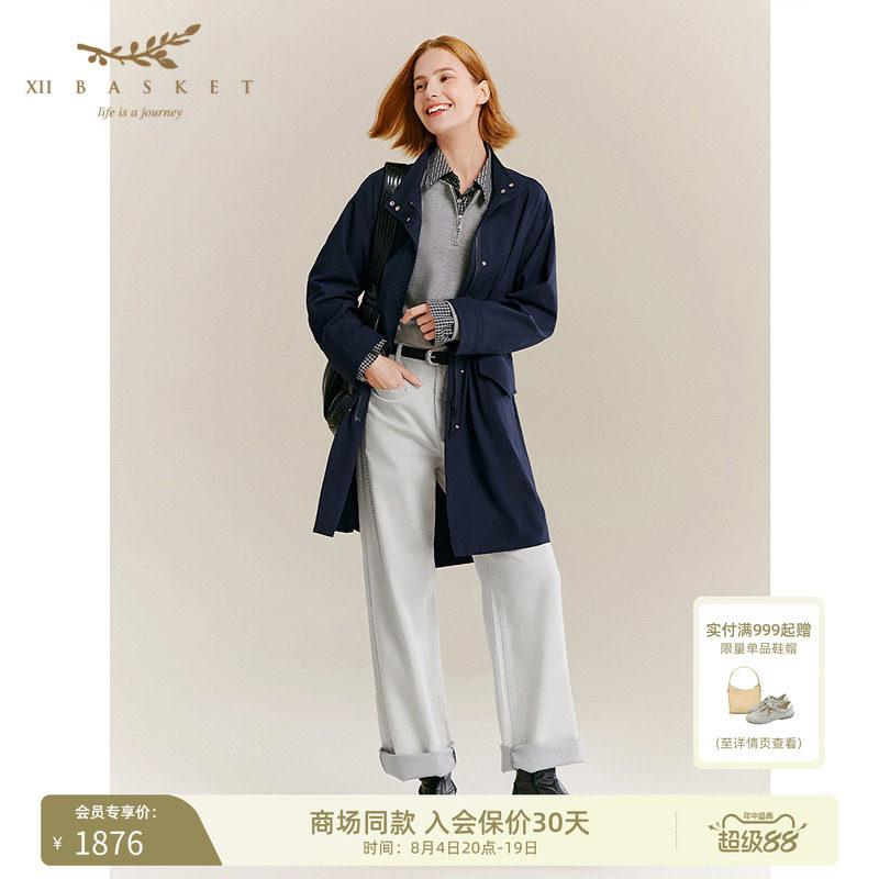 十二篮25秋通勤休闲百搭风衣女