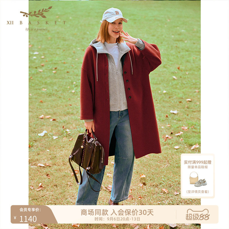 十二篮奢感休闲羊毛羊绒大衣