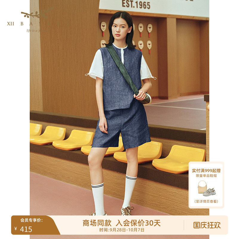 十二篮夏季通勤老钱风亚麻短裤