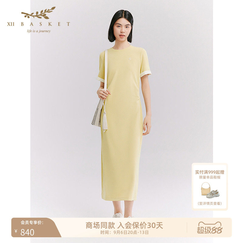 十二篮莱赛尔圆领拼接短袖连衣裙