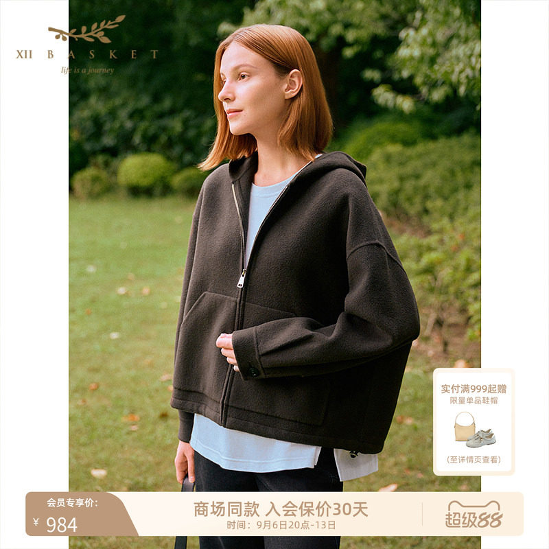 十二篮绒感100%绵羊毛大衣外套女