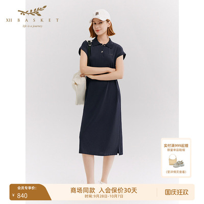 十二篮短袖polo领直筒慵懒小飞袖休闲运动连衣裙女藏蓝春季
