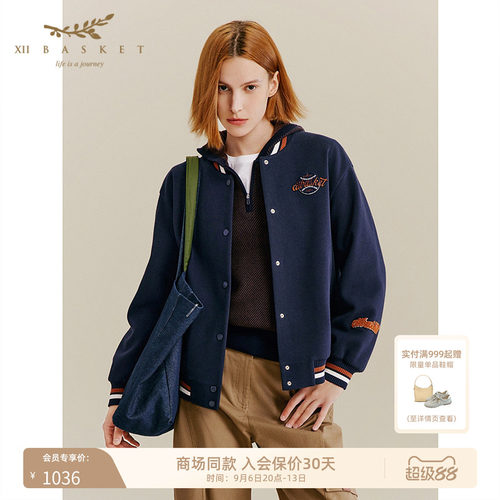 十二篮美式藏蓝宽松棒球服外套女