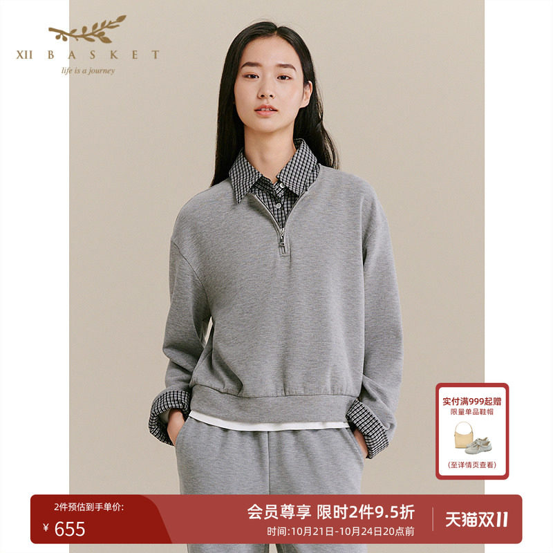 十二篮商场同款衬衫领假两件卫衣女舒适休闲百搭通勤上衣灰色秋季