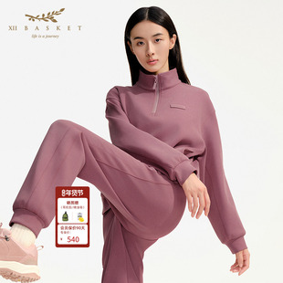 XII BASKET十二篮冬款沙粉色半开襟简约慵懒风时尚百搭立领卫衣女
