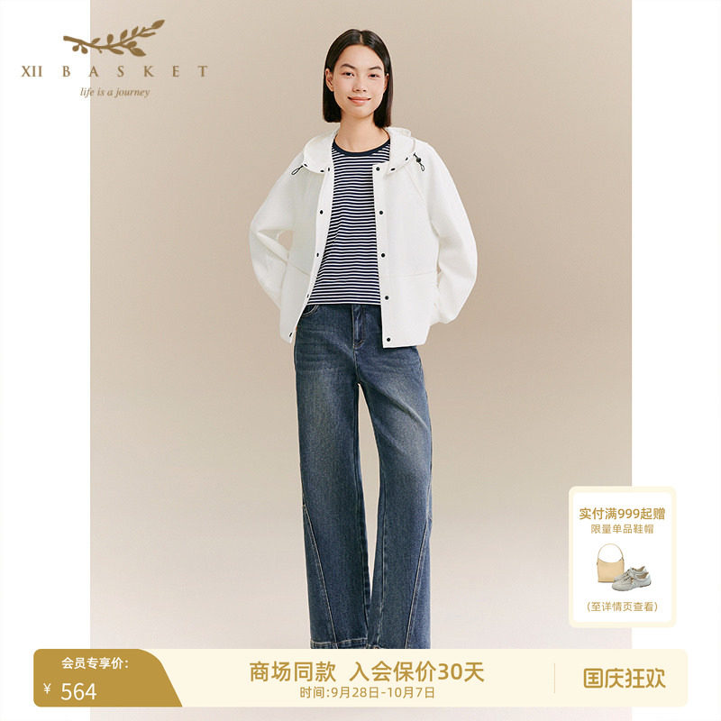 十二篮深蓝百搭牛仔裤子