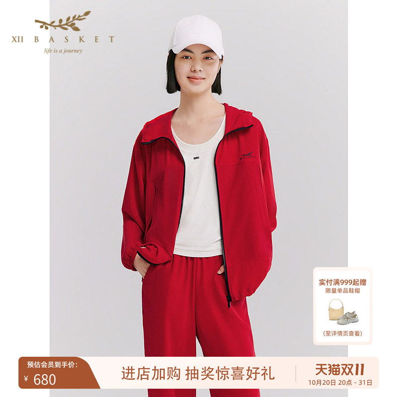 十二篮连帽户外运动休闲外套